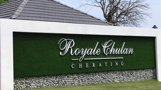 Luxury exterior of Cherating beachfront hotel